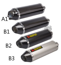 Motorcycle modified exhaust pipe muffler large four-corner carbon fiber exhaust Scorpio exhaust K8 ZX-6R CBR650
