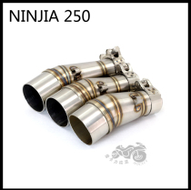 Motorcycle modified exhaust pipe interface NINJIA 250 middle elbow adapter Stainless steel