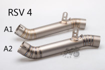 Motorcycle modified exhaust pipe 12-15 years Aprilia Apulia RSV4 middle RSV4 exhaust pipe