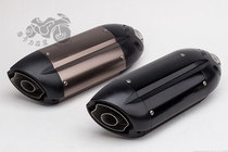 Motorcycle exhaust pipe modification muffler elliptical shaped exhaust Z900 NINJIA250 GSXR750