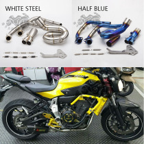 Motorcycle modification MT07 front section FZ07 exhaust pipe FZ-07 full section modified stainless steel roundabout elbow front section