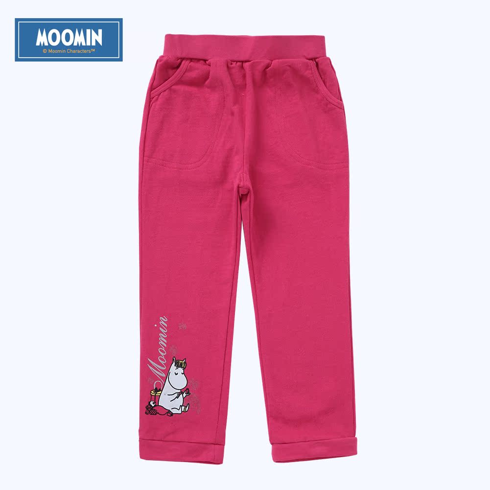 Moomin Momming childrens trẻ em bông quần dệt kim womens mùa xuân và mùa thu mô hình trẻ em vừa mỏng giản dị thể thao quần.