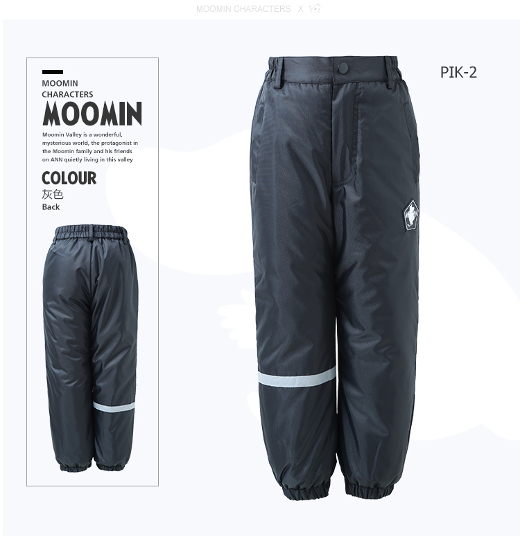 Moomin Muming Children Mặc Winter Boy Ski Suit Set Áo chống nước Áo khoác ngoài trời Quần áo cotton Quần cotton quần lót bé trai