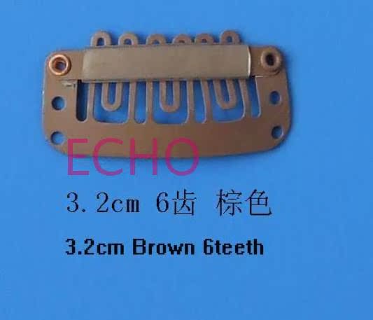 Tête mannequin - Ref 261723 Image 6