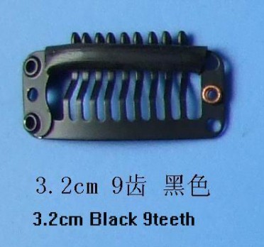 Tête mannequin - Ref 261762 Image 8