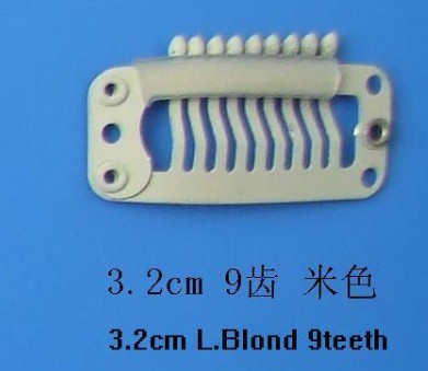 Tête mannequin - Ref 261762 Image 5