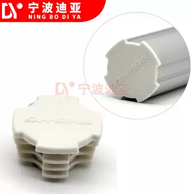 Plastic pipe plug Third generation lean pipe white plug Aluminum alloy wire rod tube choke plug Ningbo Diya