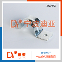 Wire rod workbench accessories Pipe code Galvanized unilateral code