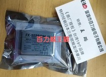 Long-term supply of Mitsubishi FX series PLC FX-16E-500CAB-R FX-EEPROM-4