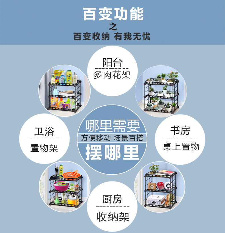 Fiskar đơn giản kết hợp sáng tạo lưới sắt giá bếp đa chức năng thép không gỉ giá lưu trữ gia vị - Kệ kệ inox treo tường