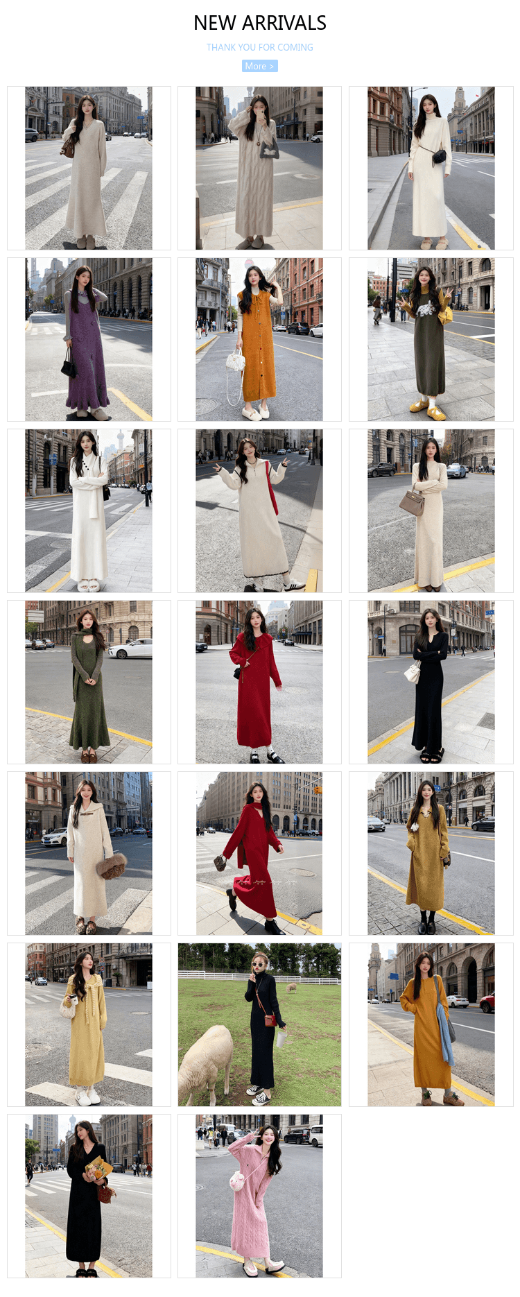 關聯列表 20251122