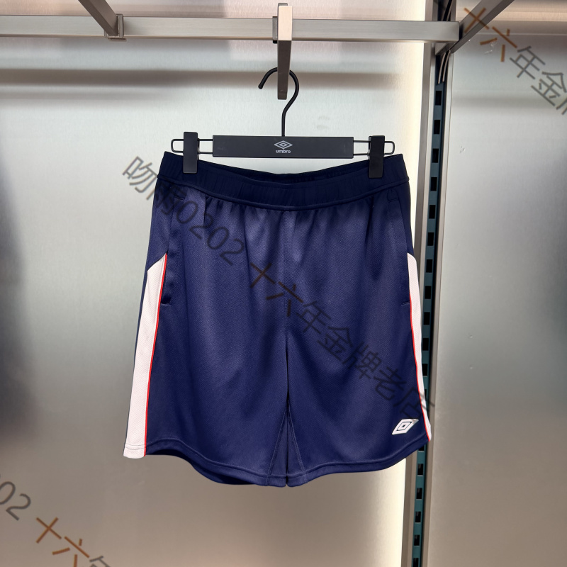 [Domestic Retail Store] Umbro/Umbro Men's Clothing 2026 Summer U2126231405 Knitted Shorts-399