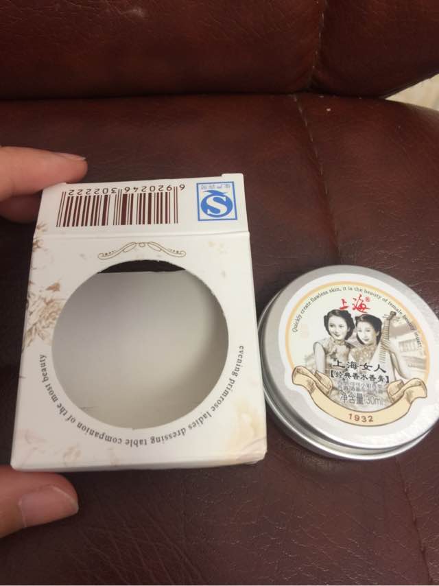 上海国货香水香水香膏怎么样有用吗，母女俩使用一个月效果对比,第8张