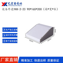 Monitoring Bevel equipment sheet metal CNC bending machine box customization various sheet metal aluminum iron casing detection controller shell