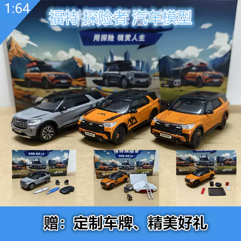 雷克萨斯RX450 1:18模型凌志LEXUS仿真车模金属玩具14岁以上适用