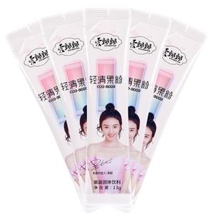 【瘦身利器】爱飘飘清酵素果冻5袋装