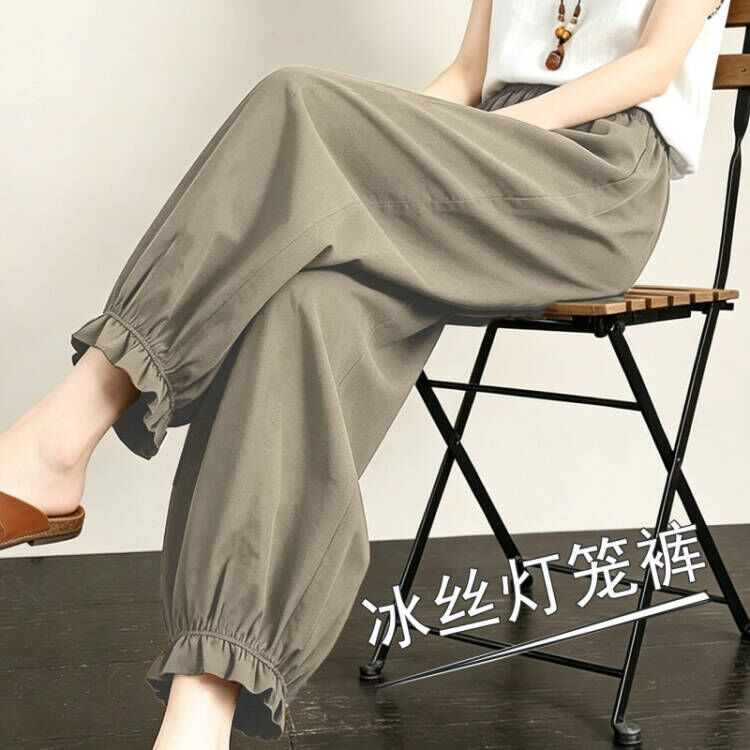 Floral Harem Pants for Women, Summer 2026 New High-Waisted Lantern Pants, Loose Fit, Slimming, Versatile, Casual, Ruffled, Thin