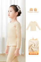 Мясовый цвет - теплый бархатный топ [осень и зимний стиль]