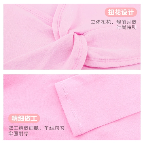 Детская демисезонная куртка, лонгслив, танцующий жилет, накидка