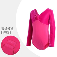 Meihong-Long Roolves-Open Commook