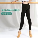 Штаны, черные леггинсы, спортивная одежда, в обтяжку