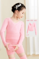 Розовый, высокая талия, V-образный вырез