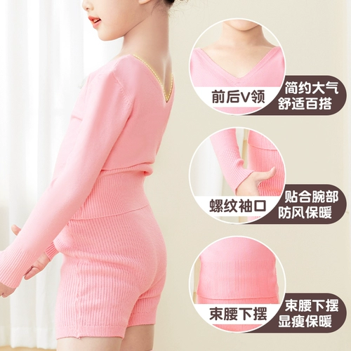 Детский свитер, лонгслив, удерживающая тепло куртка, демисезонная спортивная одежда, накидка