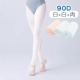 [90D三双装-白+白+肉]