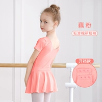 Лаосная вентилятор с коротким рукавом-открыванием (стандартная модель)