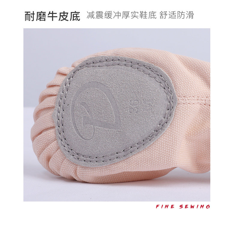 пуанты None Dodge