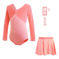 Лаосная вентиляторная промежнос