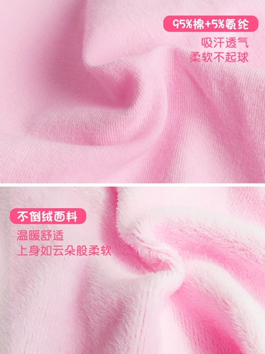 Детская летняя спортивная одежда, танцующая юбка, короткий рукав