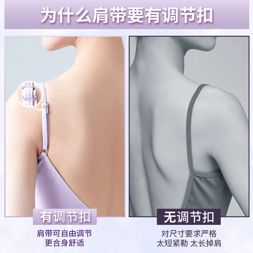 Учебный костюм для балетов для женщин с подвеской взрослых.