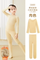 Мясо цветовые бомбы набор 【Осень и зима плюс бархатные модели】