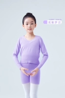 Светло -фиолетовый Роланд 【Высоко -конечный модель V re -round】