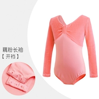 Розовый розовый длинный рукав-открытый