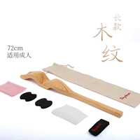 Длинный деревянный цвет