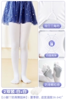 【2 пары-летняя носки против скольжения】 белые