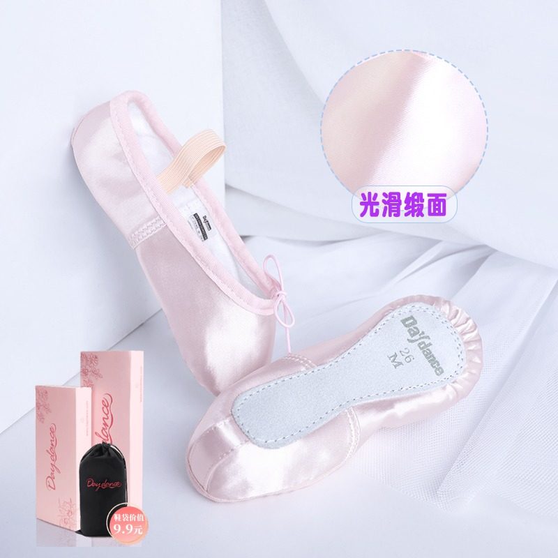 Satin Dancing Shoes Children Women Soft-bottom Practice Shoes Children Dancing Body Shoes Kindergarten School Start Performance Gymnastic Shoes