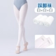 [踩脚袜三双装-白+白+白]