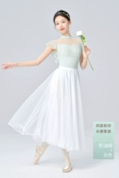 Длинная юбка, кремовый белый комплект