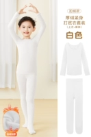 Белый утепленный комплект