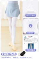 【2 Doubles-90D весна и лето】 белый + черный