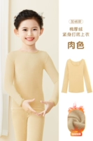 Верхняя бомба с цветом свинины [осень и зима плюс бархатный стиль]