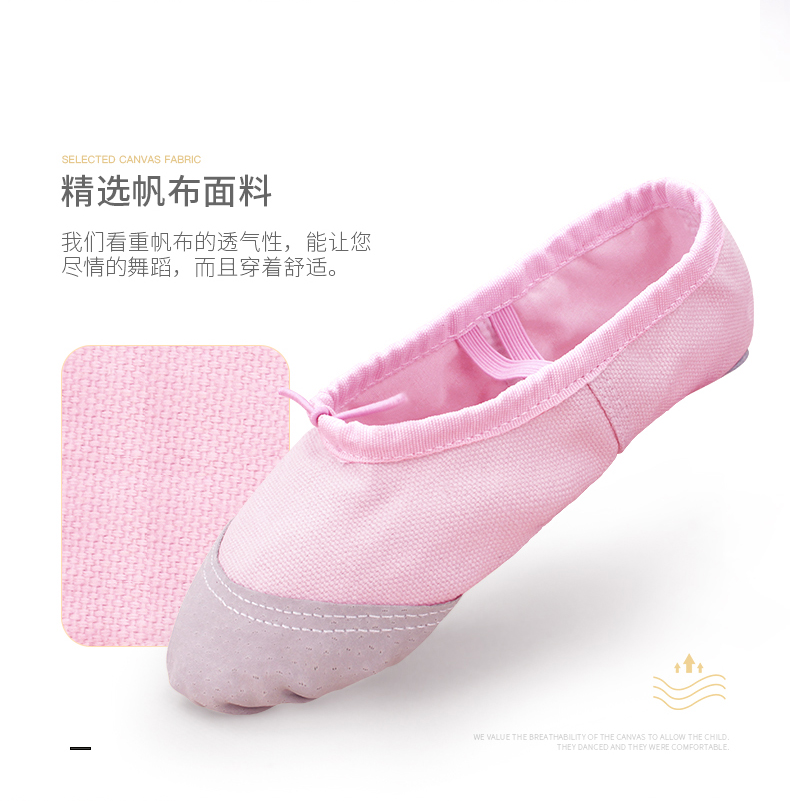 Chaussons de danse - Ref 3447854 Image 18