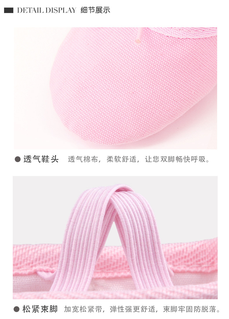 пуанты 儿童舞蹈鞋女成人芭蕾舞鞋女童软底练功鞋黑色猫爪鞋跳舞鞋形体鞋 Dodge