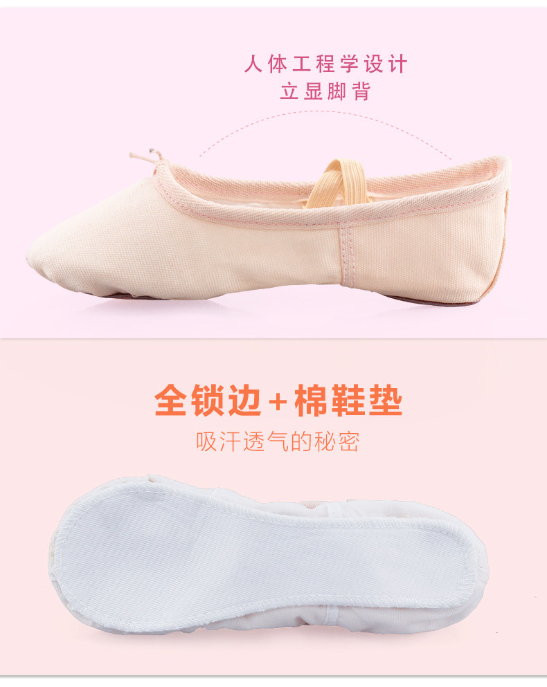 пуанты 儿童舞蹈鞋女成人芭蕾舞鞋女童软底练功鞋黑色猫爪鞋跳舞鞋形体鞋 Dodge