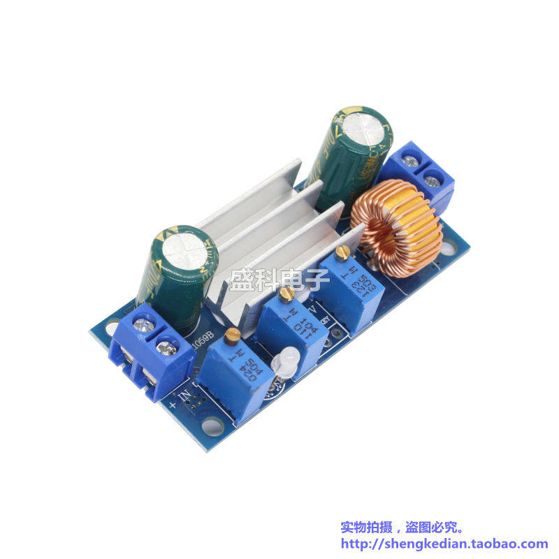 5A恒压恒流 DC-DC降压模块 5V-30V12V 太阳能PWM电池充电 LED驱动