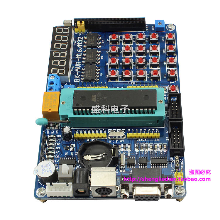 ATMEGA  AVR单片机ATMEGA32A开发板ATMEGA16编程实验板原理图实例