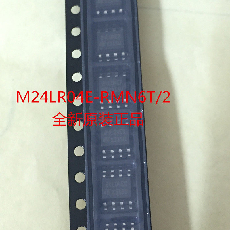 Original M24LR04E-RMN6T 2 ST